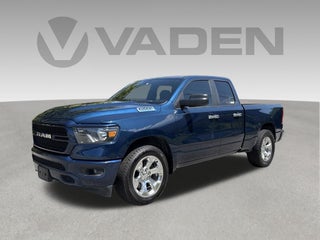 2023 RAM 1500 Tradesman