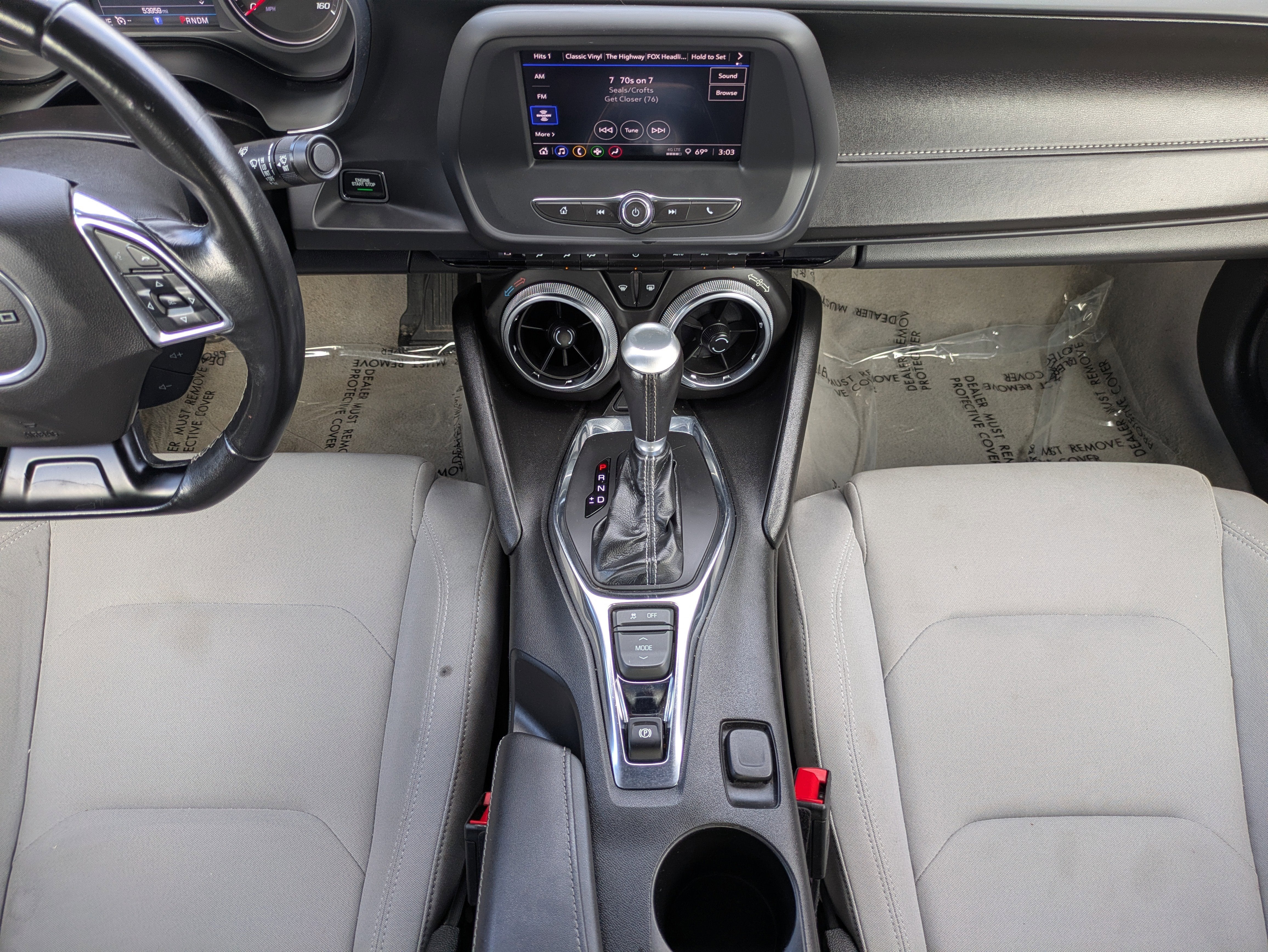 2023 Chevrolet Camaro 1LT