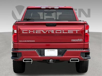 2026 Chevrolet Silverado 1500 Base