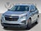 2024 Chevrolet Equinox Base